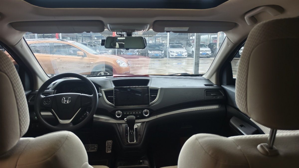 Honda CR-V 2016 #2 Honda CR-V 2016 car image #2