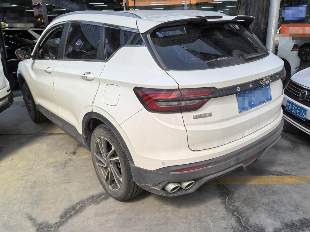 GEELY Coolray 2023 #3 GEELY Coolray 2023 car image #3