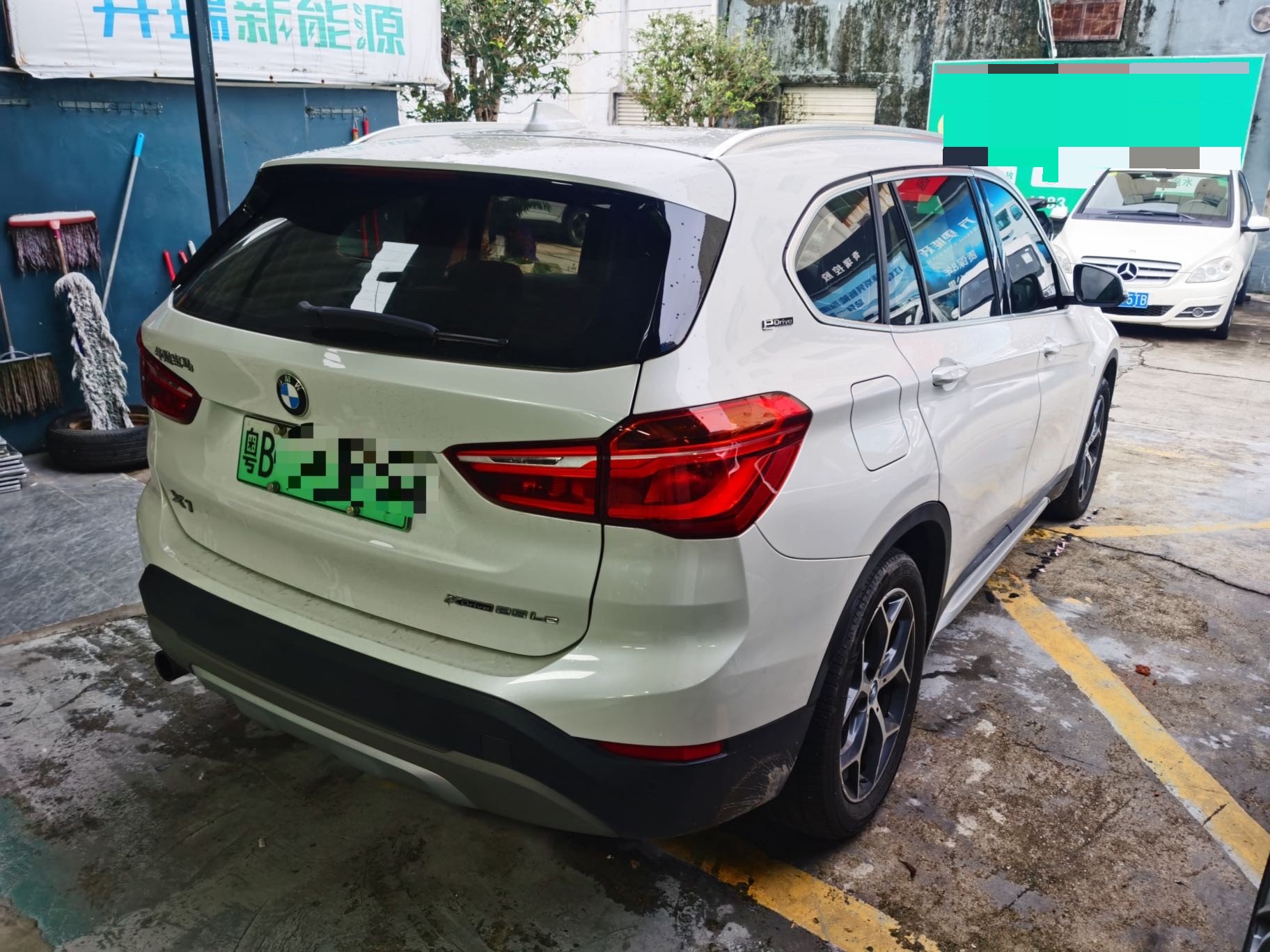 BMW X1 New Energy 2018 imagem de carro #8