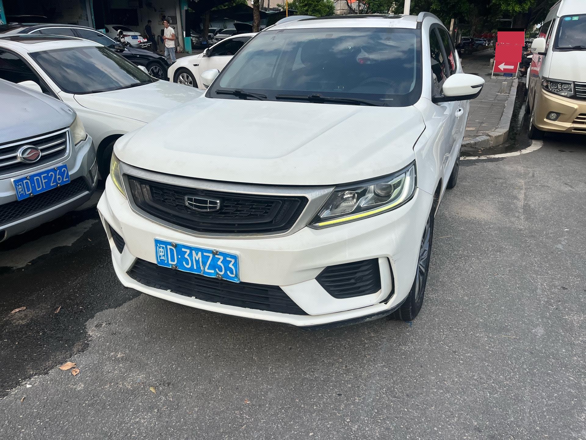 GEELY Vision X6 2020 GEELY Vision X6 2020 car image