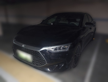 BYD Han 2024 car image 