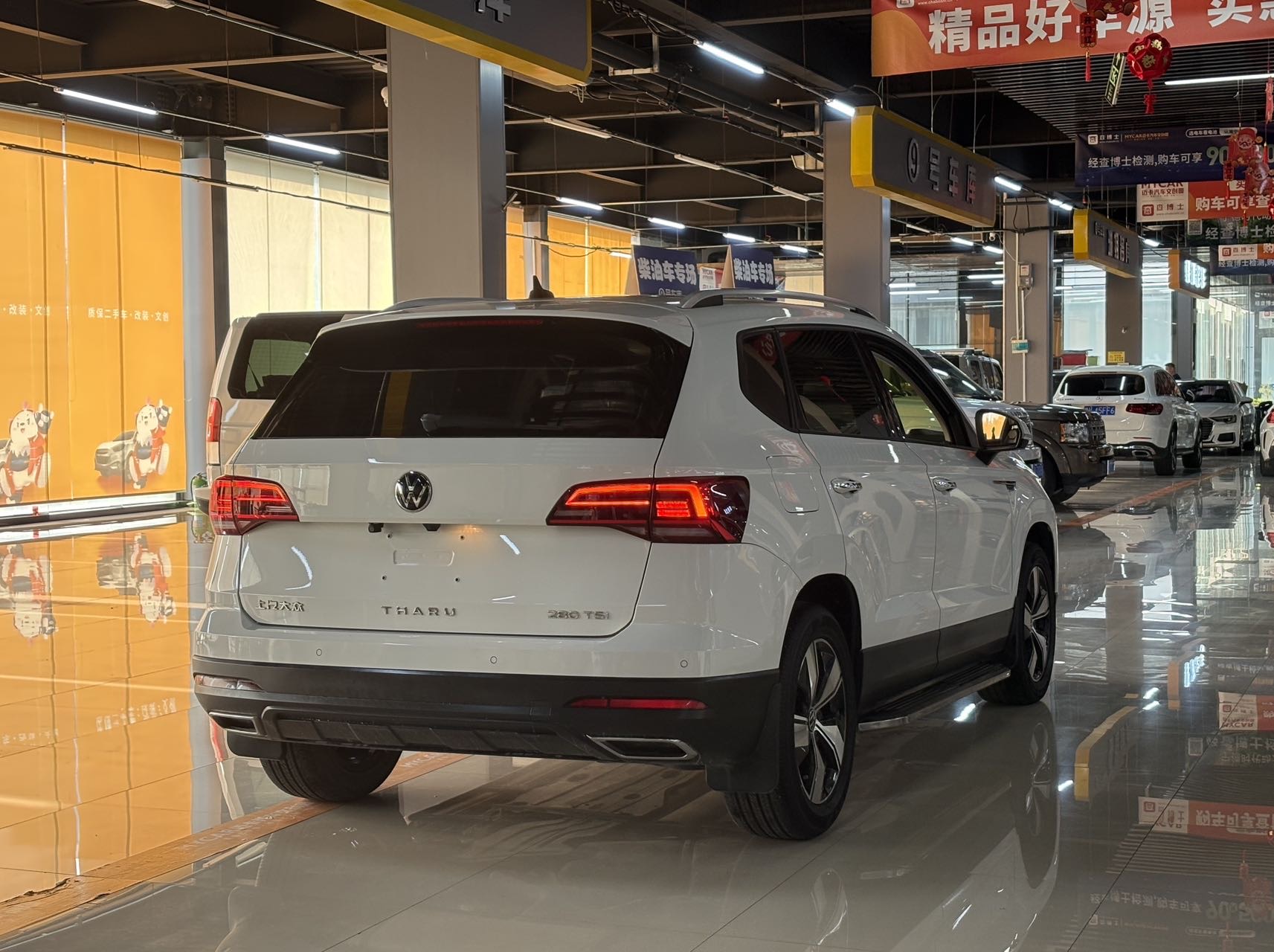 Volkswagen Tharu 2022 car image #8