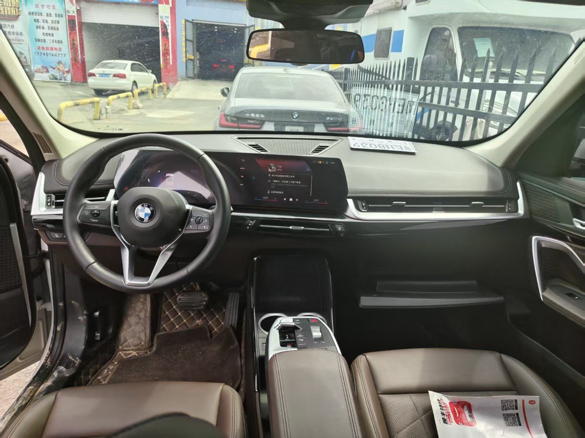 BMW X1 2023 #7 BMW X1 2023 car image #7