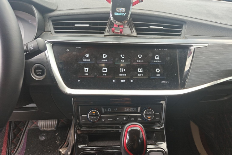 GEELY Emgrand GS 2021 صورة سيارة #17