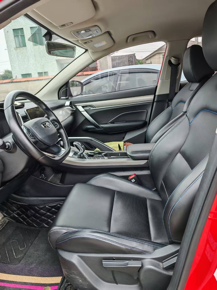 GEELY Coolray New Energy 2020 car image #6