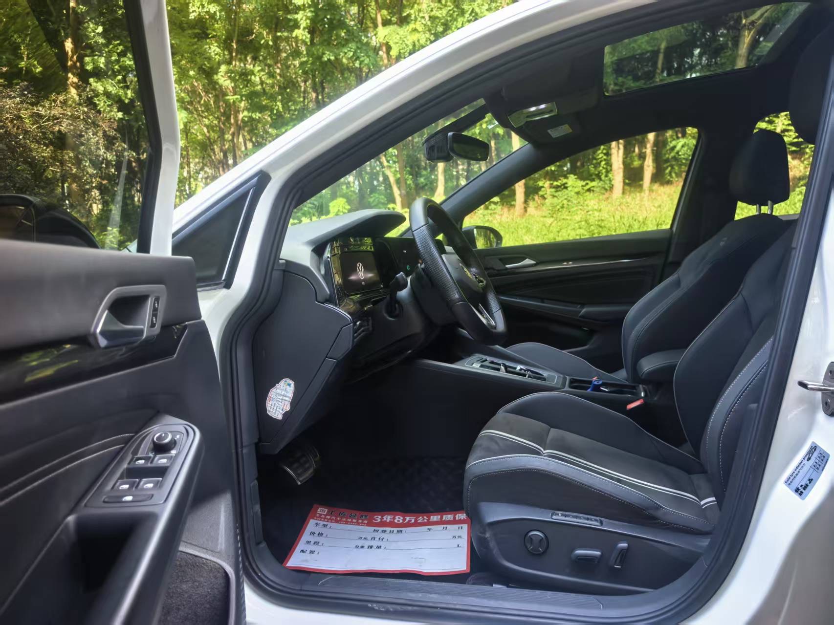 Volkswagen Golf 2023 car image #7
