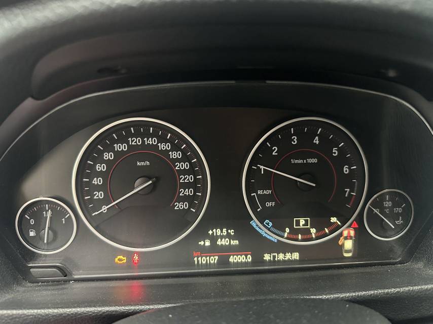 BMW 3 Series 2018 imagem de carro #5