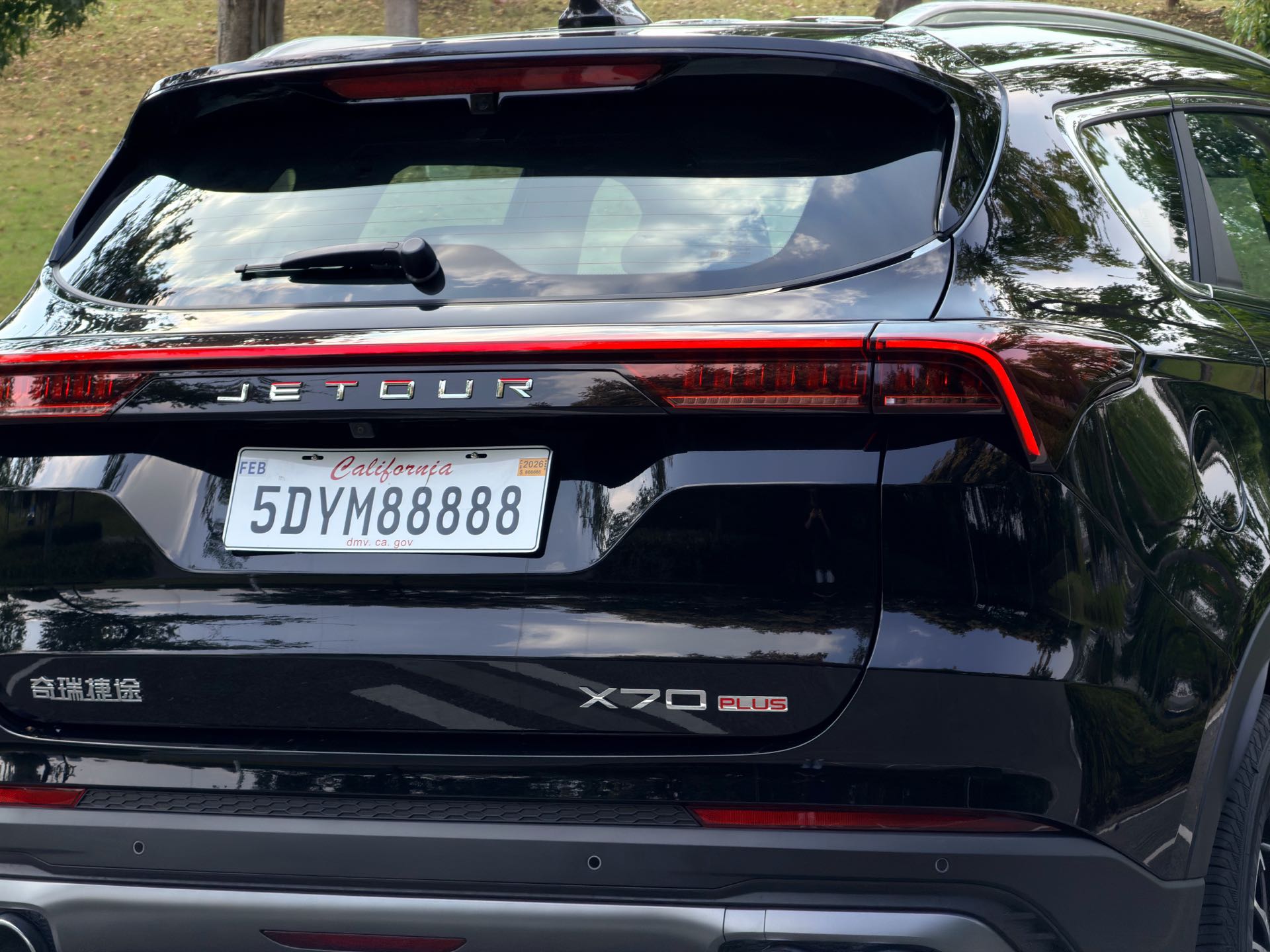2026 #9 2026 image de voiture #9