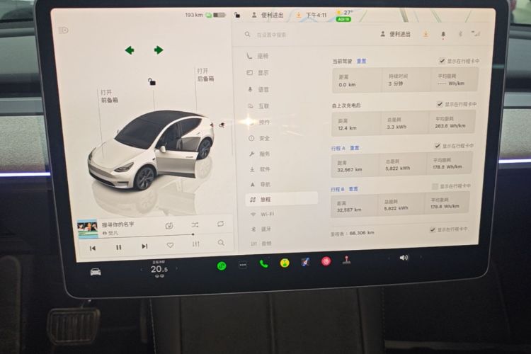 Tesla Model Y 2024 car image #12