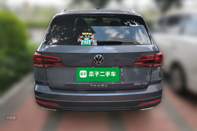 Volkswagen Tharu 2020 car image #6