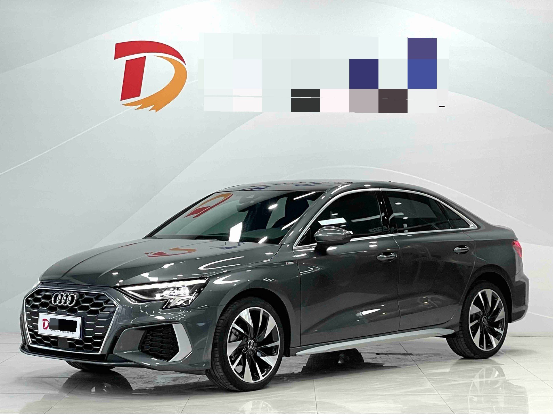 2023 car image 