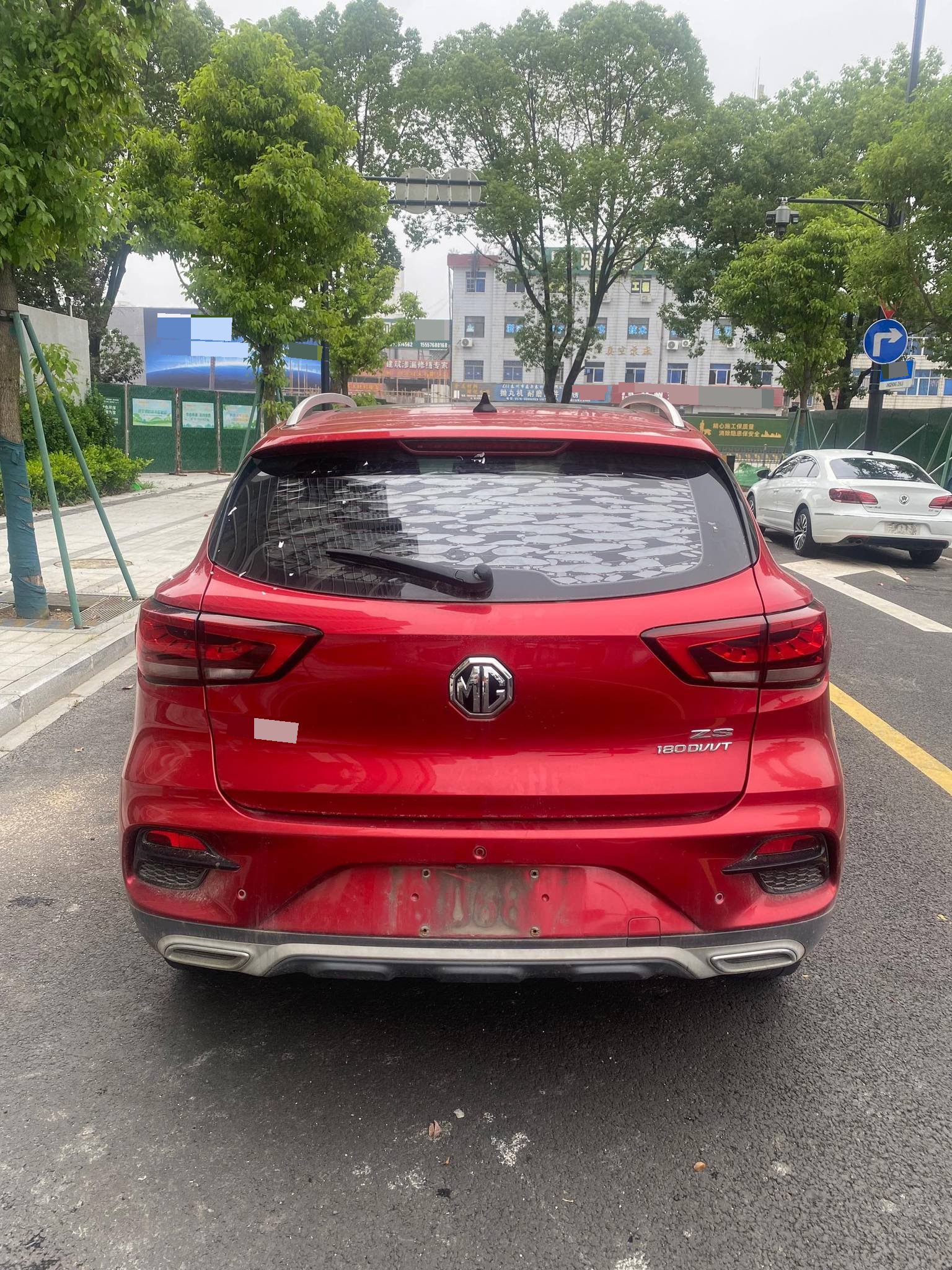 MG ZS 2021 image de voiture #6