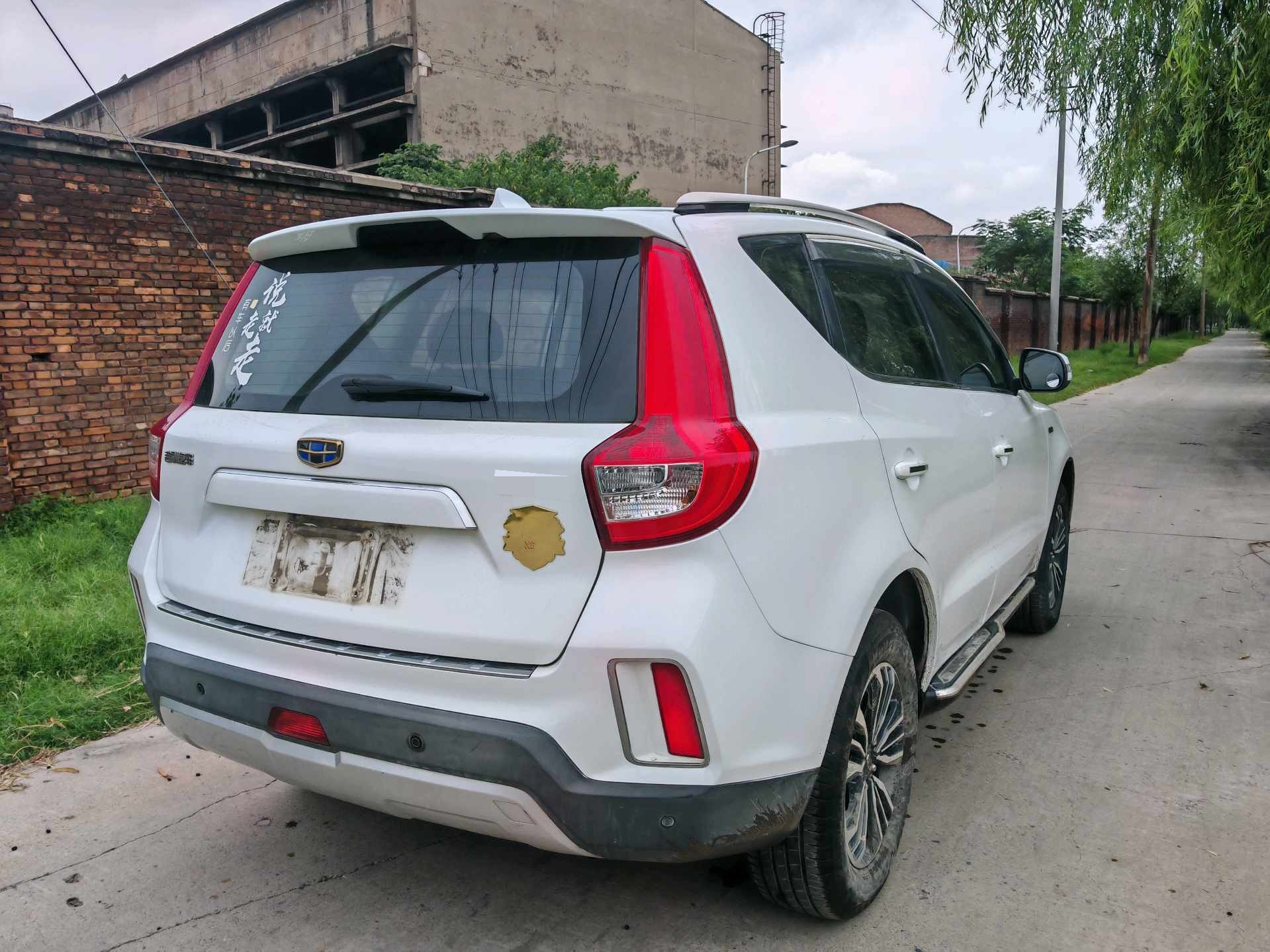 GEELY Vision X6 2016 изображение автомобиля #6