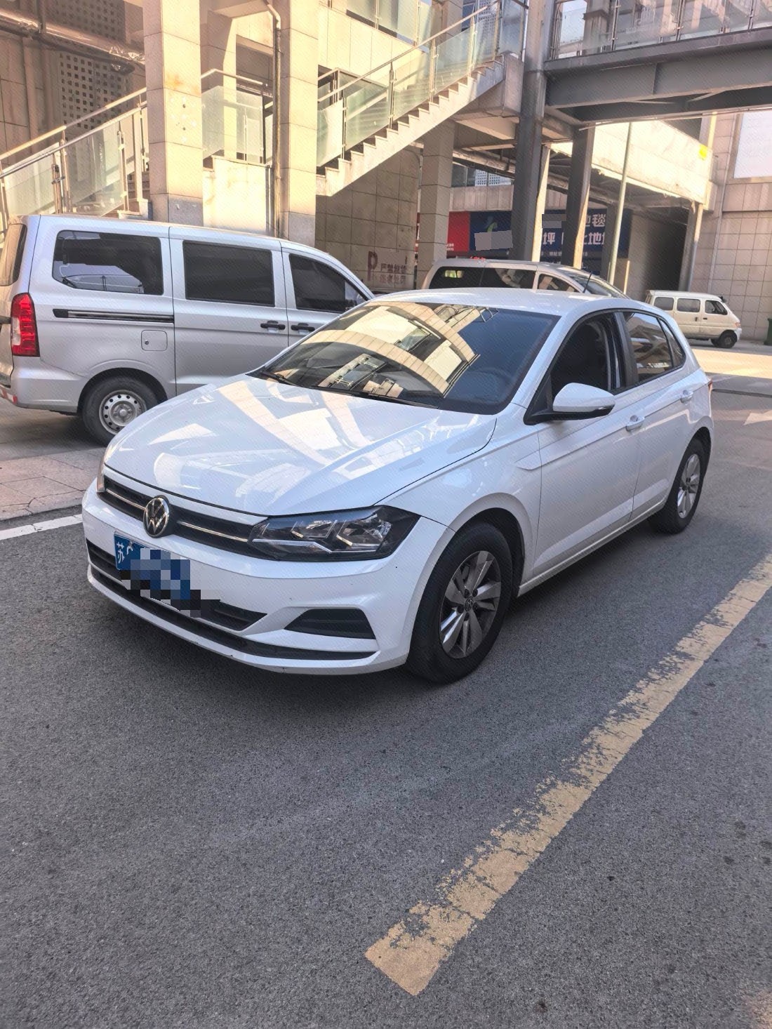 Volkswagen Polo 2023 Volkswagen Polo 2023 car image