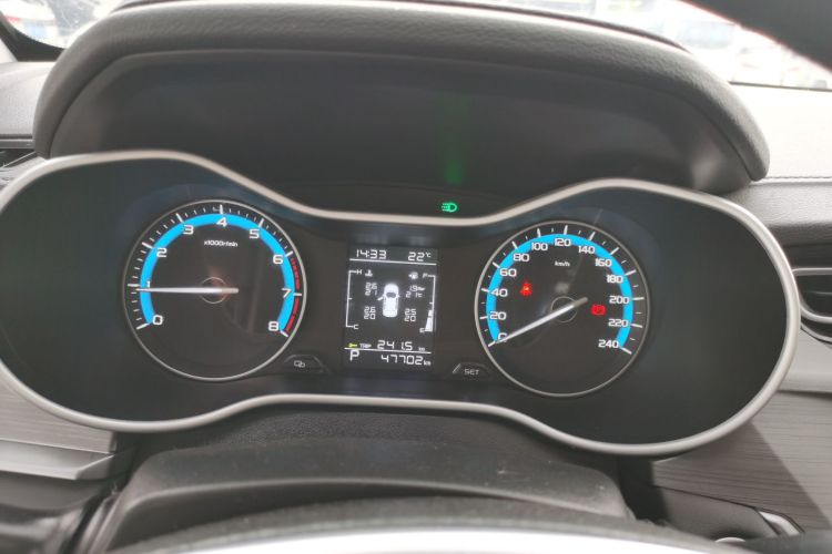 GEELY Emgrand 2021 изображение автомобиля #12