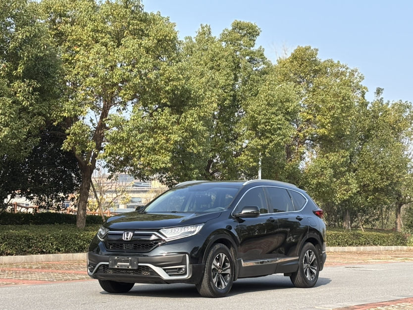 Honda CR-V 2021 Honda CR-V 2021 car image