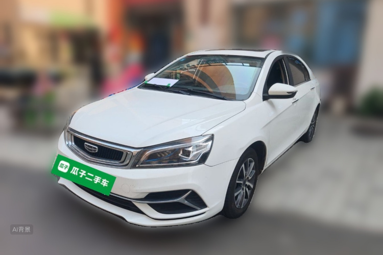 GEELY Emgrand 2020 #2 GEELY Emgrand 2020 car image #2