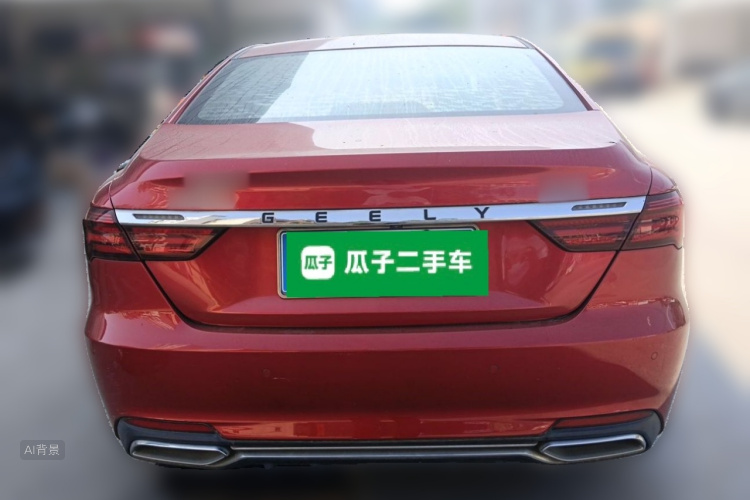 GEELY Binray 2020 #6 GEELY Binray 2020 изображение автомобиля #6