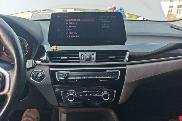 BMW X1 2022 #13 BMW X1 2022 صورة سيارة #13