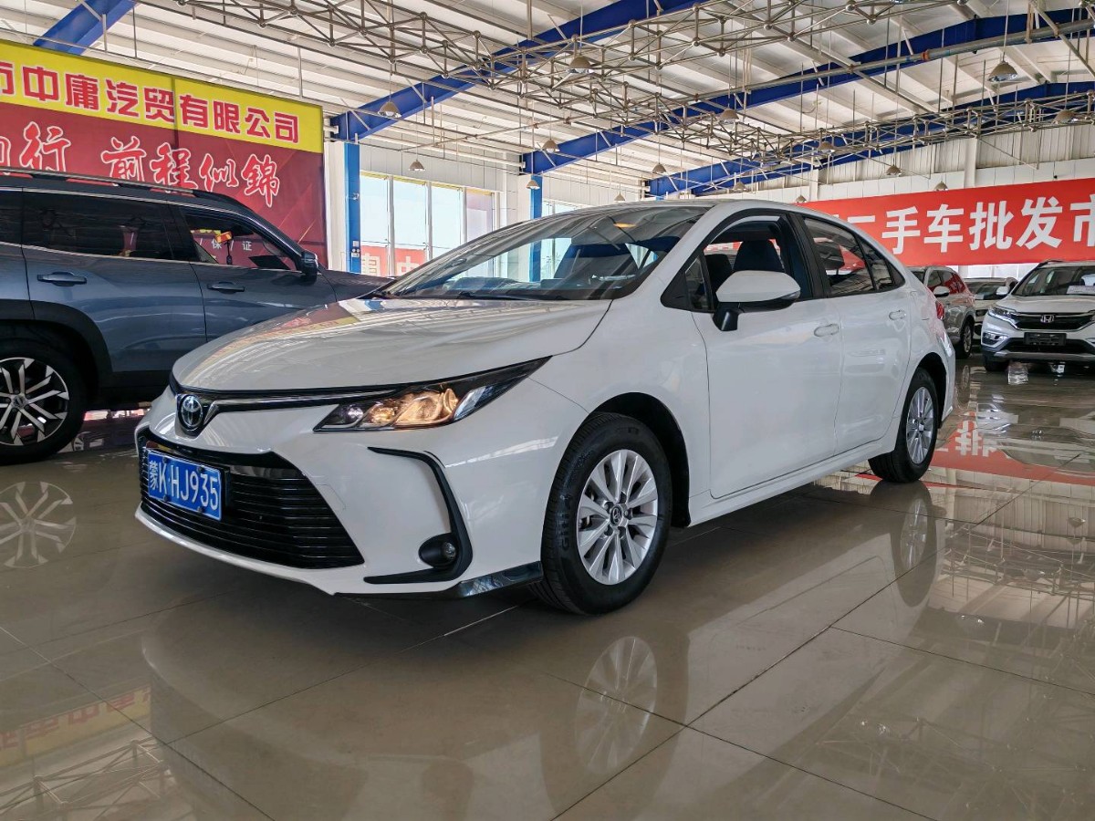 Toyota Corolla 2020 #3 Toyota Corolla 2020 car image #3