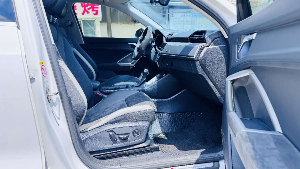 Audi Q3 2022 #8 Audi Q3 2022 car image #8