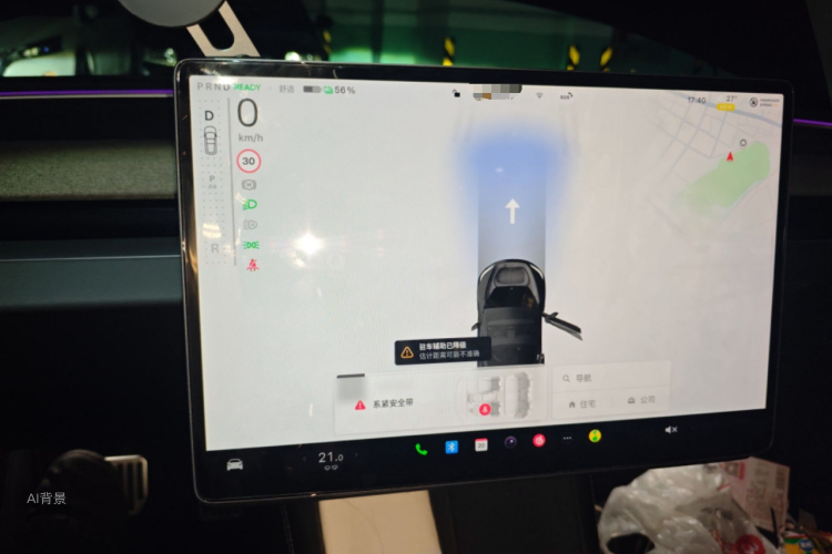 Tesla Model 3 2023 #13 Tesla Model 3 2023 immagine di auto #13