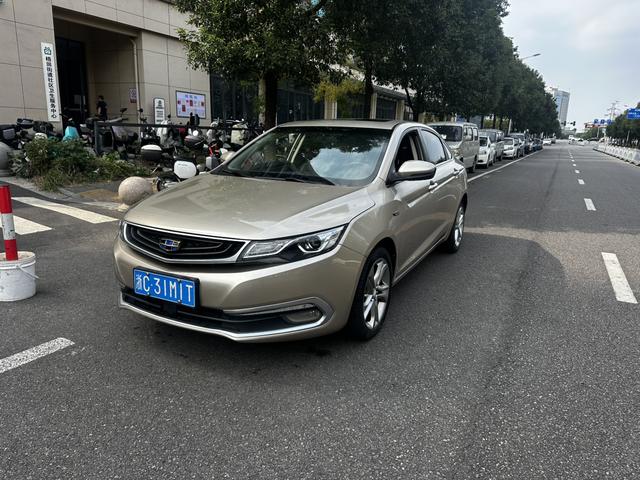 GEELY Emgrand GL 2016 image de voiture #20