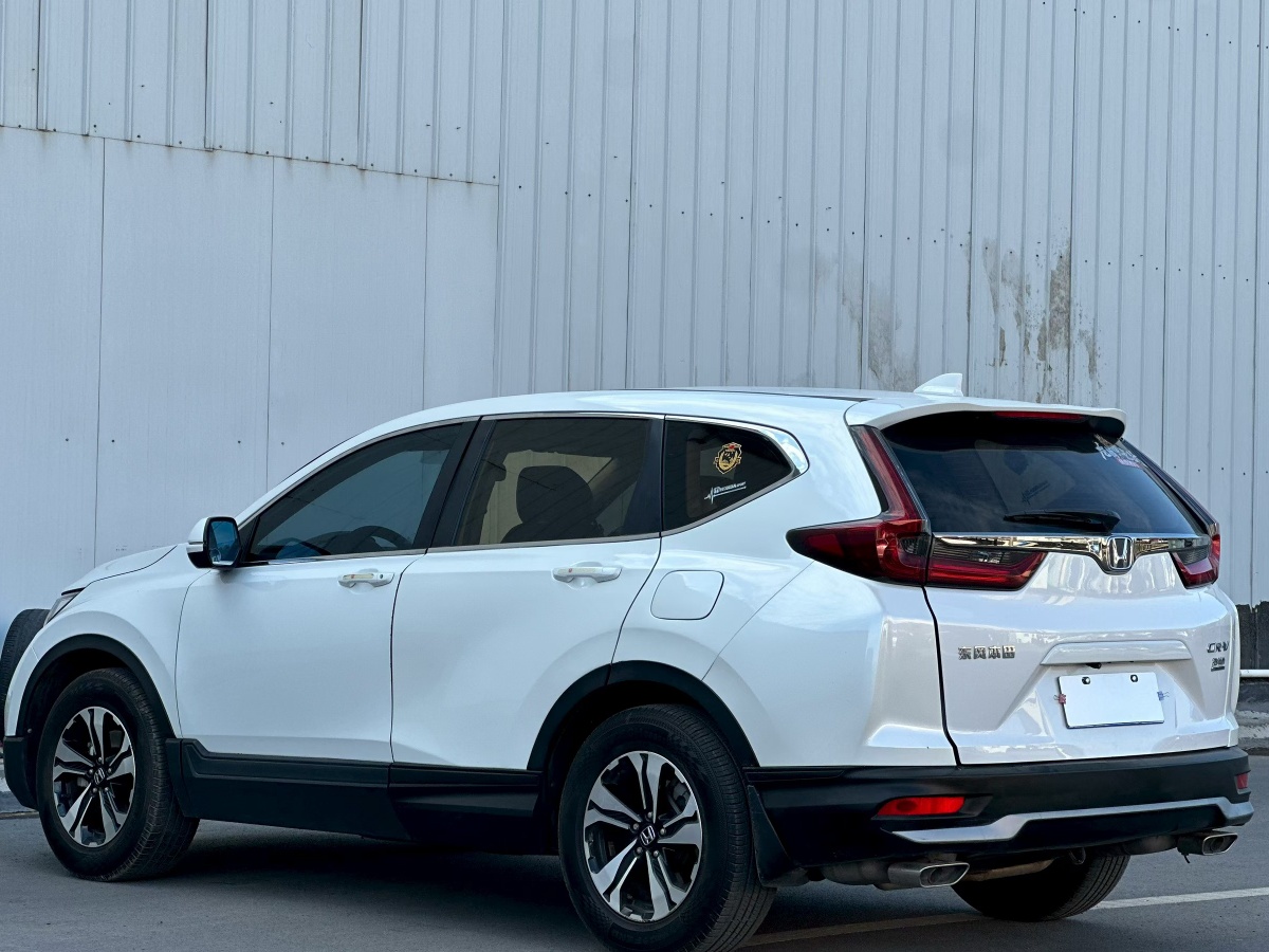 Honda CR-V 2021 #8 Honda CR-V 2021 car image #8