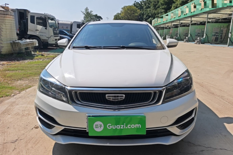 GEELY Emgrand 2020 #3 GEELY Emgrand 2020 imagen de coche #3