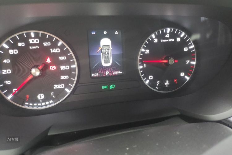 MG 5 2022 car image #14