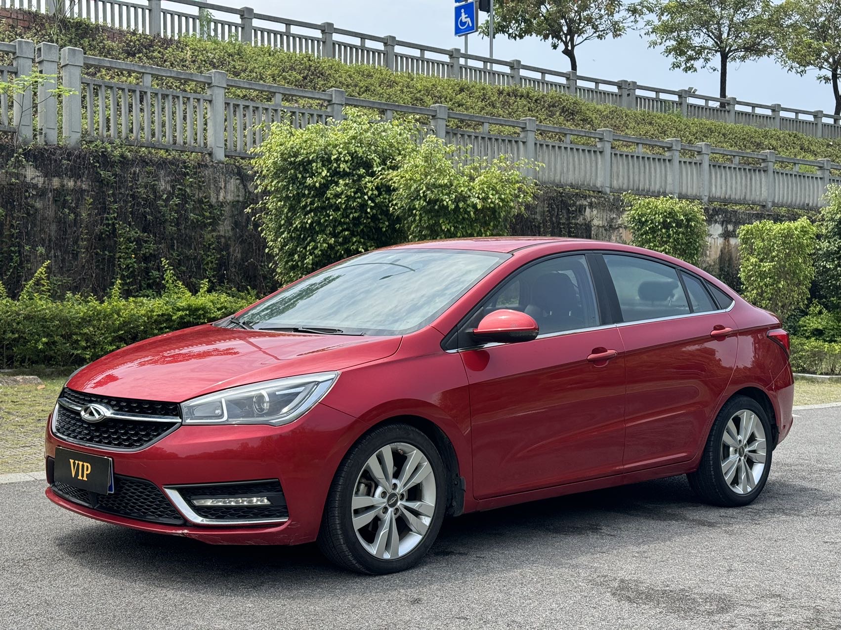 Chery Arrizo 5 2017 car image 