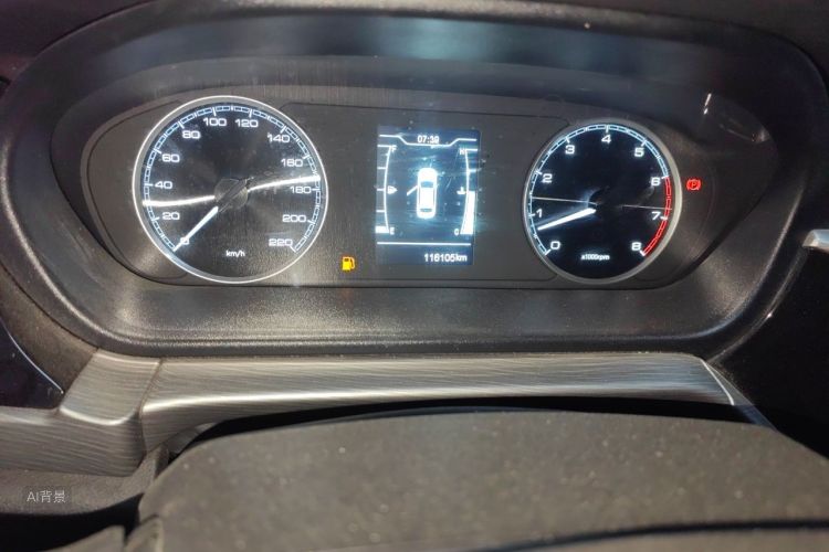 Chery Arrizo 5 2022 car image #14