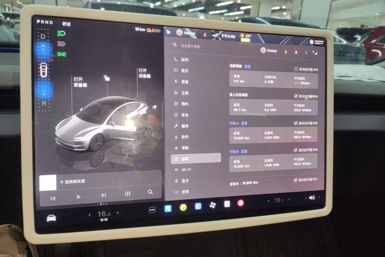 Tesla Model 3 2025 car image #12