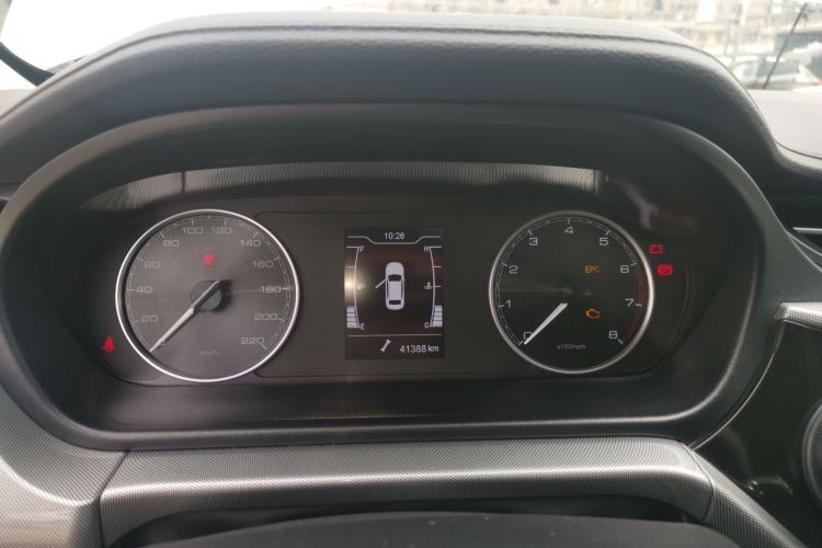 Chery Arrizo 5 2020 car image #12