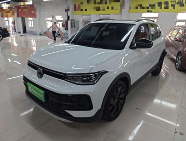 Volkswagen Tharu 2025 Volkswagen Tharu 2025 car image