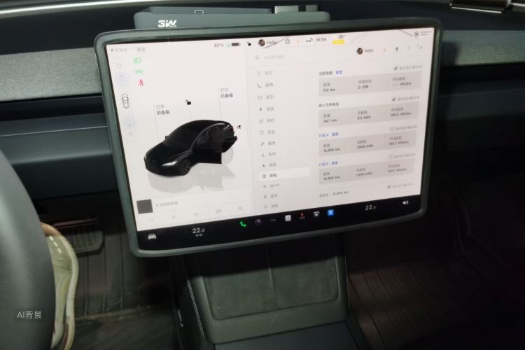 Tesla Model 3 2023 #15 Tesla Model 3 2023 car image #15