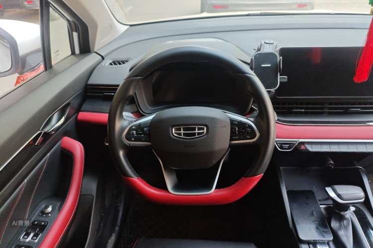 GEELY Emgrand S 2022 car image #12