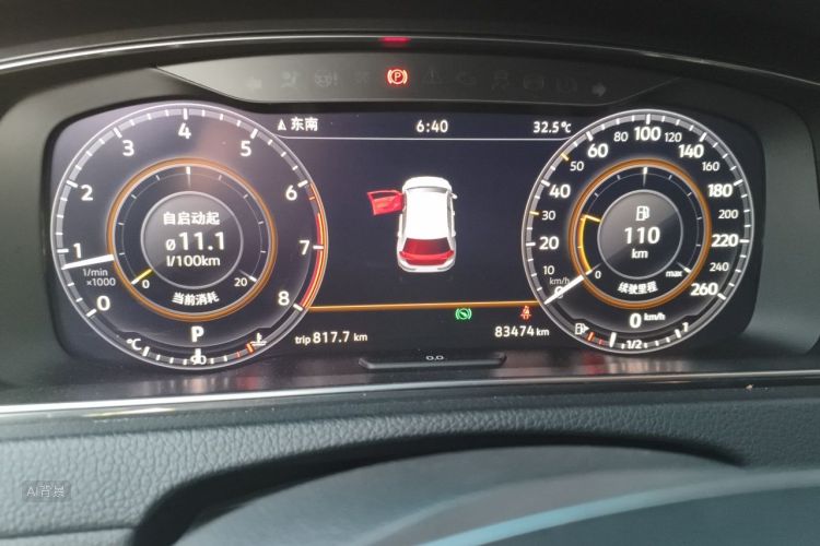Volkswagen Golf 2020 صورة سيارة #13