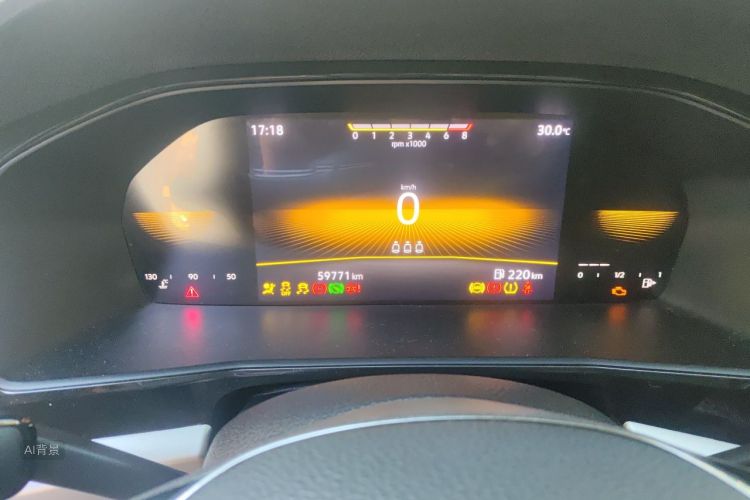 Volkswagen Lavida 2021 car image #13
