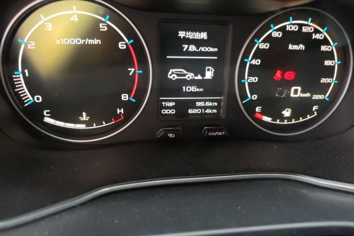 GEELY Vision X6 2016 #25 GEELY Vision X6 2016 car image #25