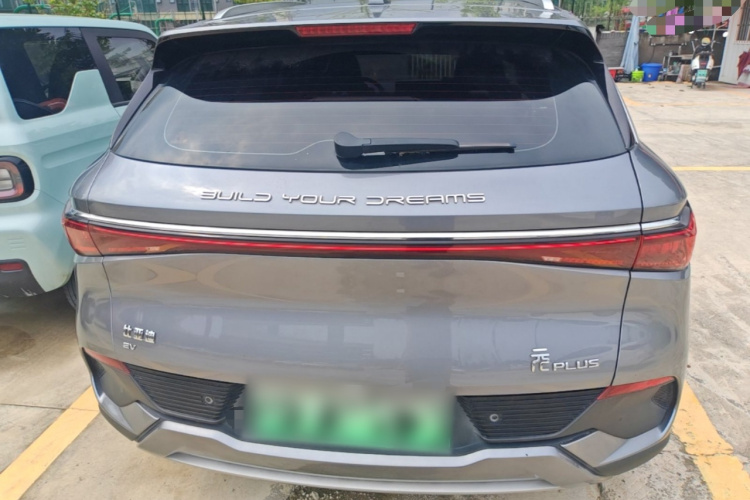 BYD Yuan Plus 2023 car image #6