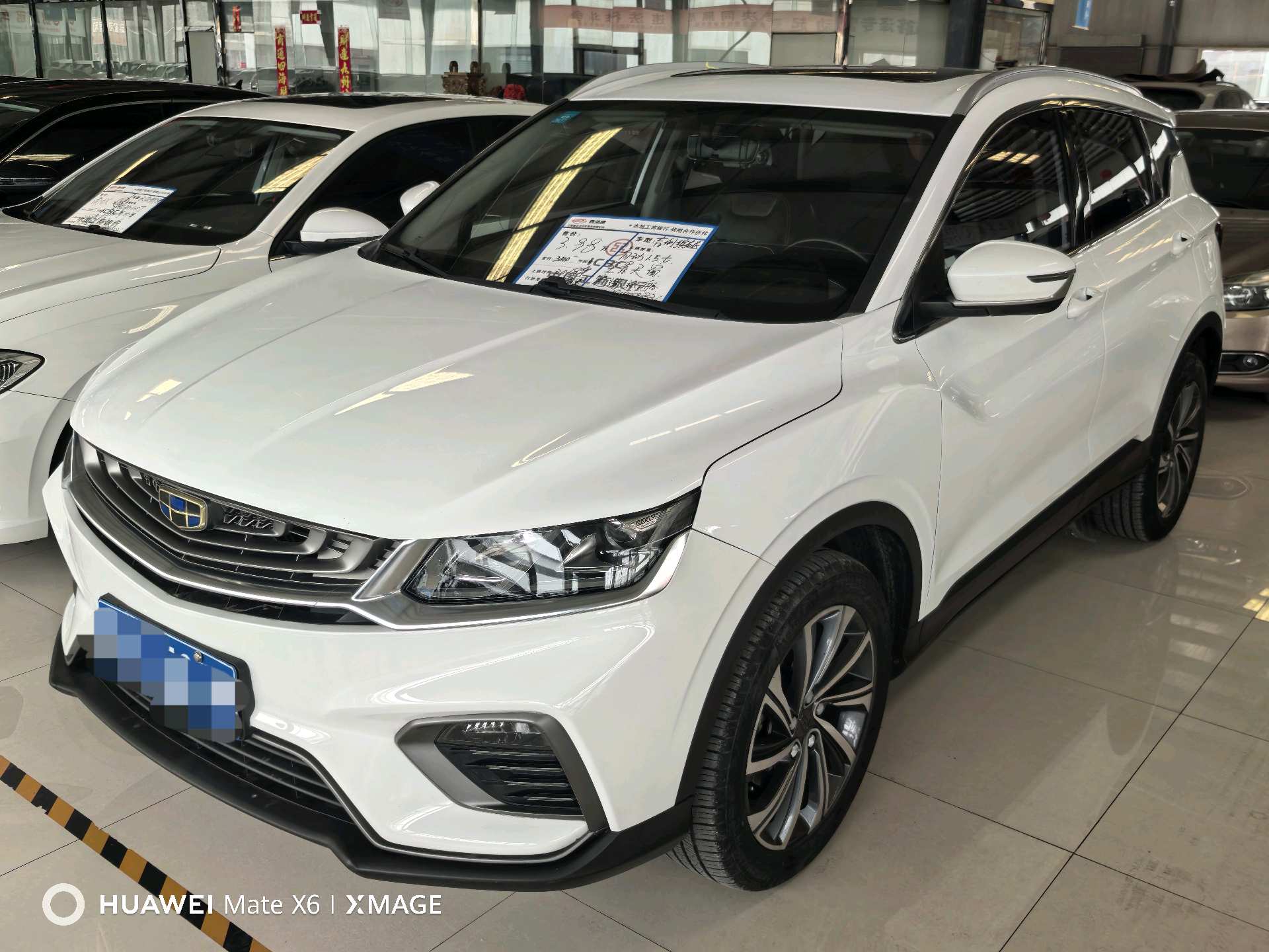 GEELY Coolray 2019 GEELY Coolray 2019 car image