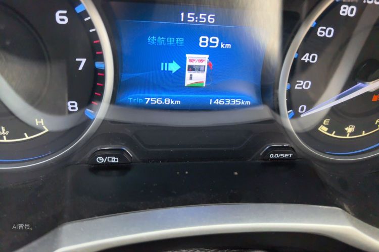GEELY Emgrand 2017 #14 GEELY Emgrand 2017 car image #14