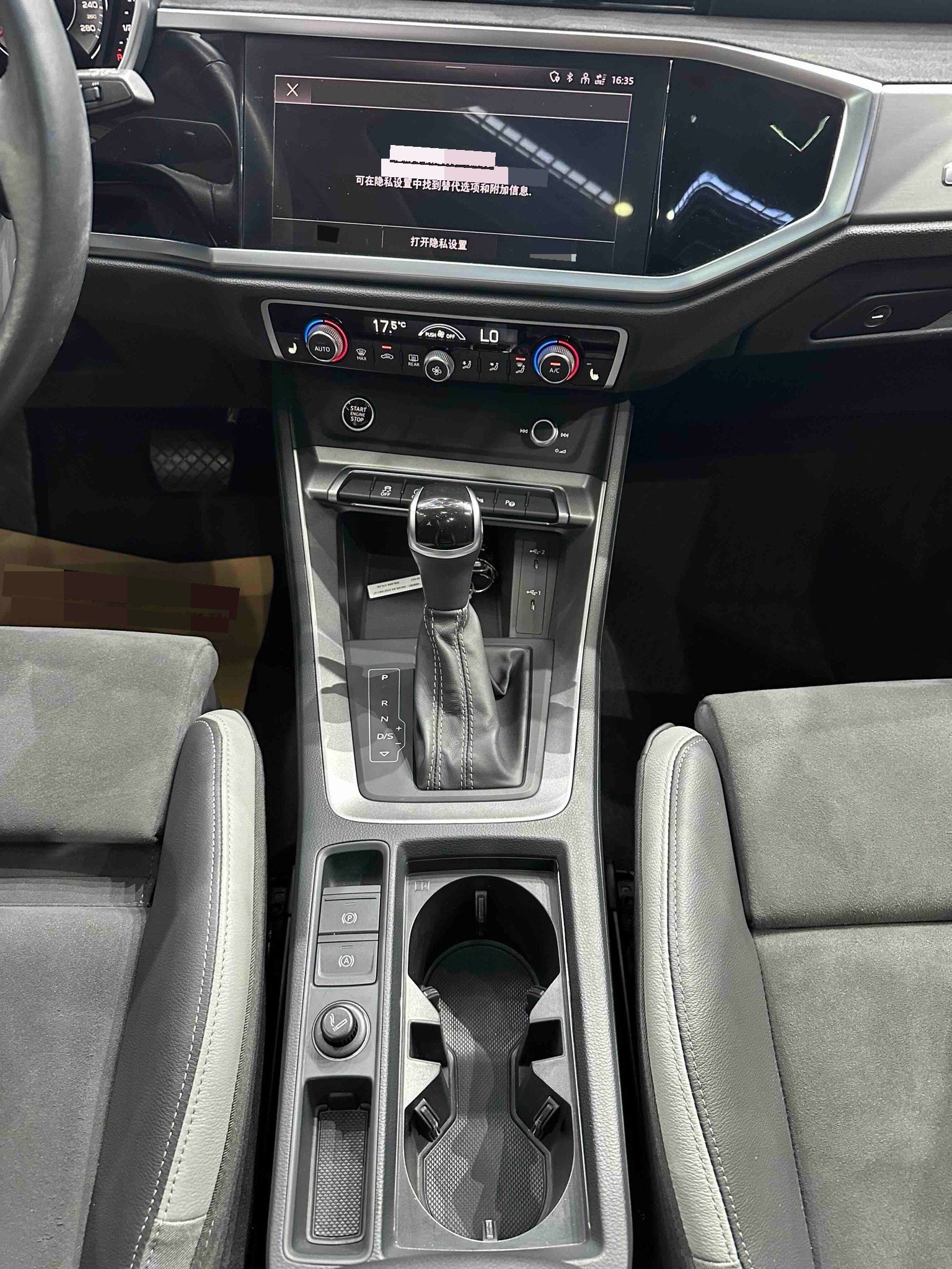 Audi Q3 2023 car image #11