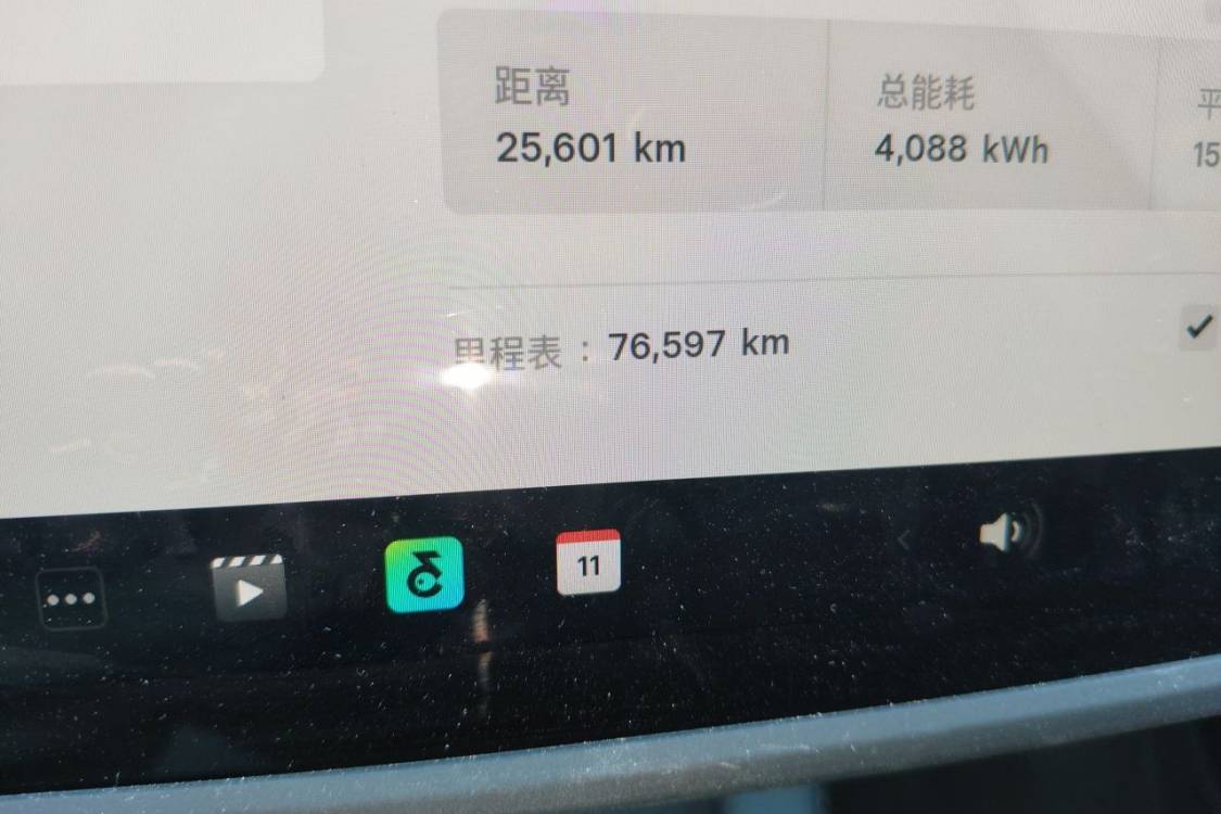 Tesla Model Y 2024 immagine di auto #27