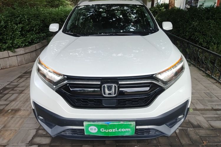 Honda CR-V 2020 #3 Honda CR-V 2020 car image #3