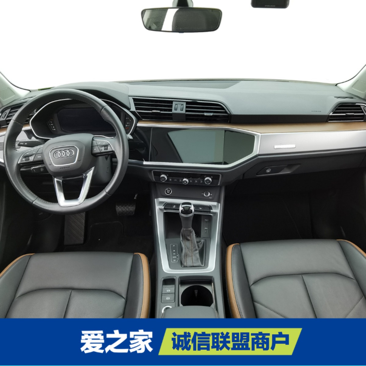 Audi Q3 2021 car image #5
