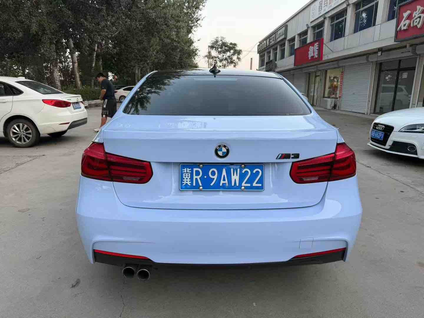 BMW 3 Series 2017 #8 BMW 3 Series 2017 car image #8