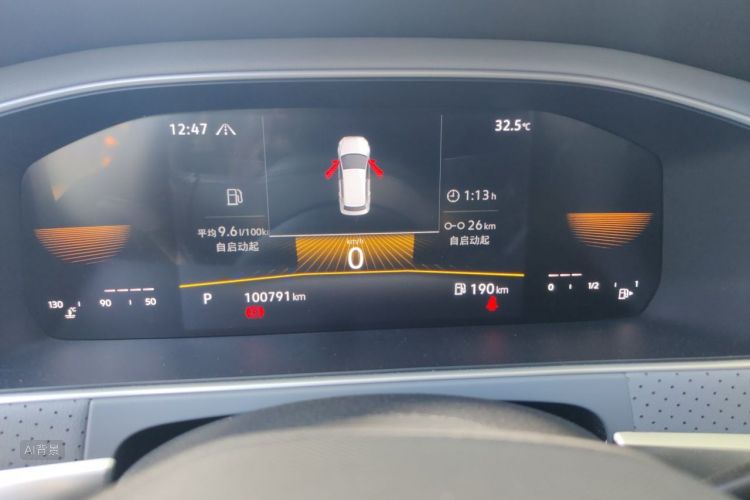 Volkswagen Lavida 2022 car image #13