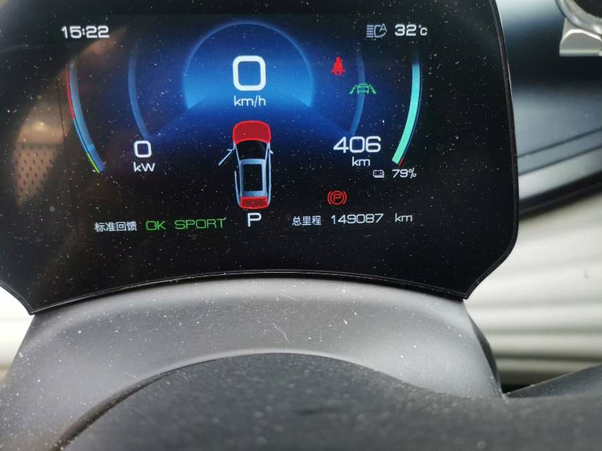 BYD Yuan Plus 2023 immagine di auto #7